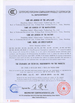 Chine Shandong Anheli Electronic Technology Co., Ltd. certifications