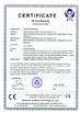 Chine Shandong Anheli Electronic Technology Co., Ltd. certifications