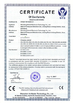 Chine Shandong Anheli Electronic Technology Co., Ltd. certifications
